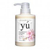 Yu Cherry Blossom Shine Bath 400ml - Luminous Shine